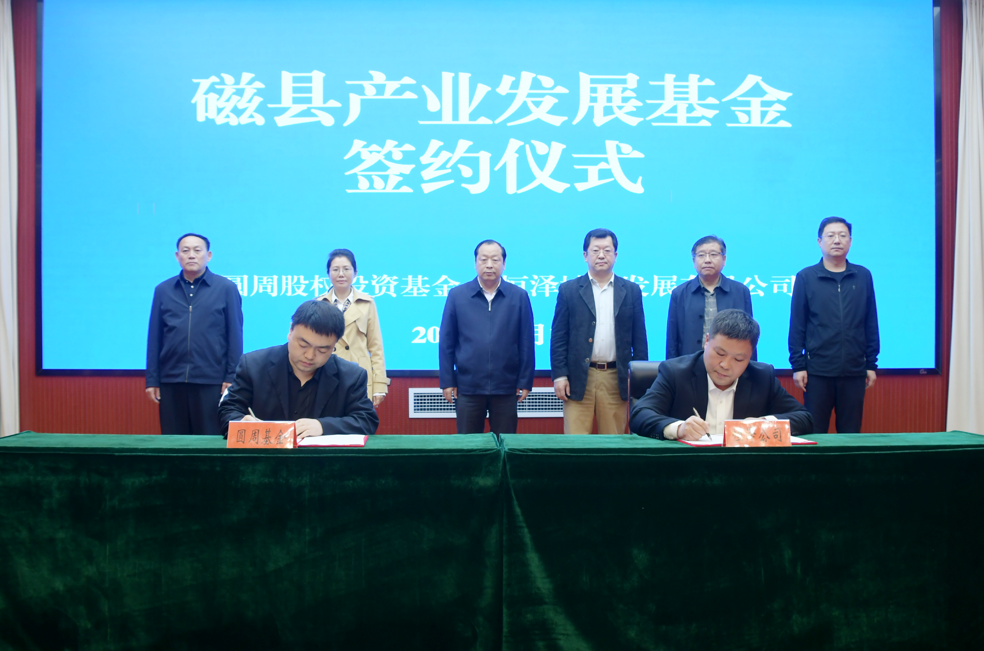 �ſh��֧�a�I�lչ�������